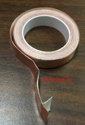 High tack copper tape